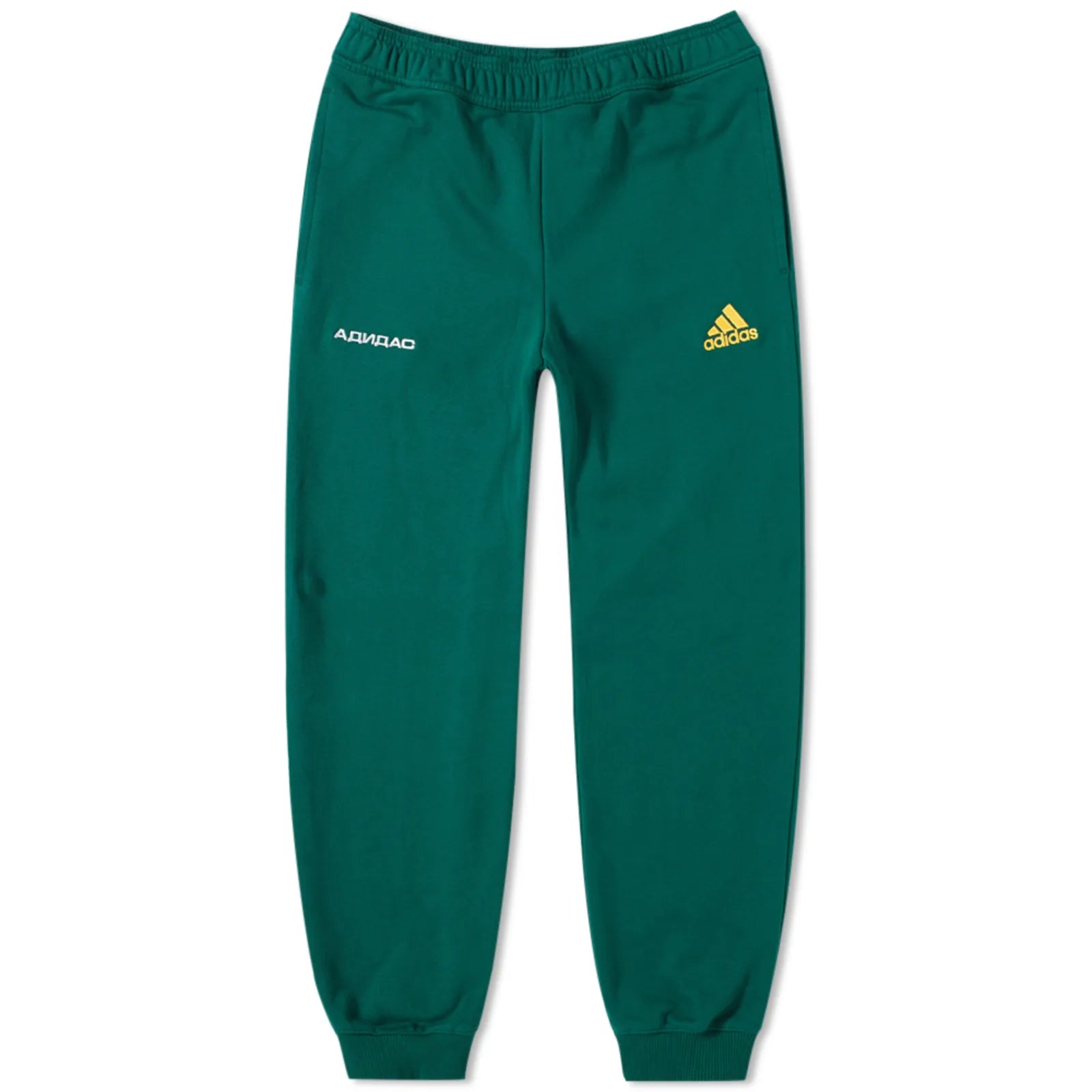 Adidas Gosha Sweatpants Les Archives du Streetwear