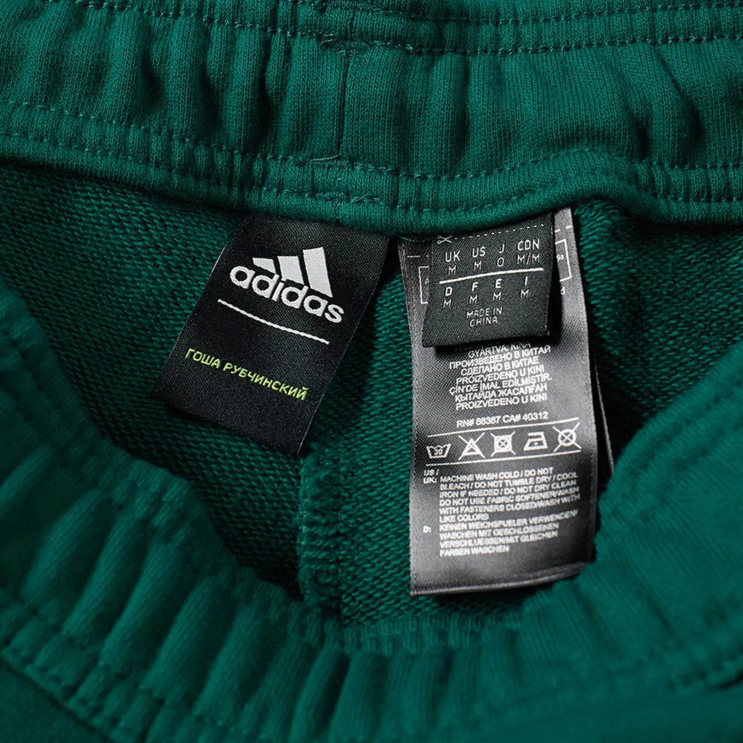 Gosha X Adidas Sweatpants